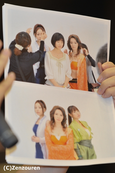 tHgM[